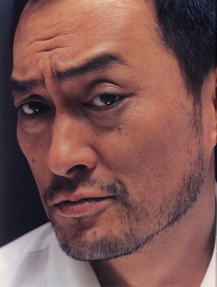Ken Watanabe Ken Watanabe