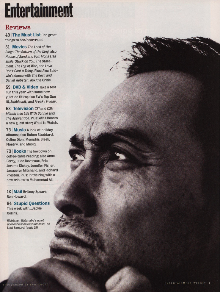 Ken Watanabe Ken Watanabe