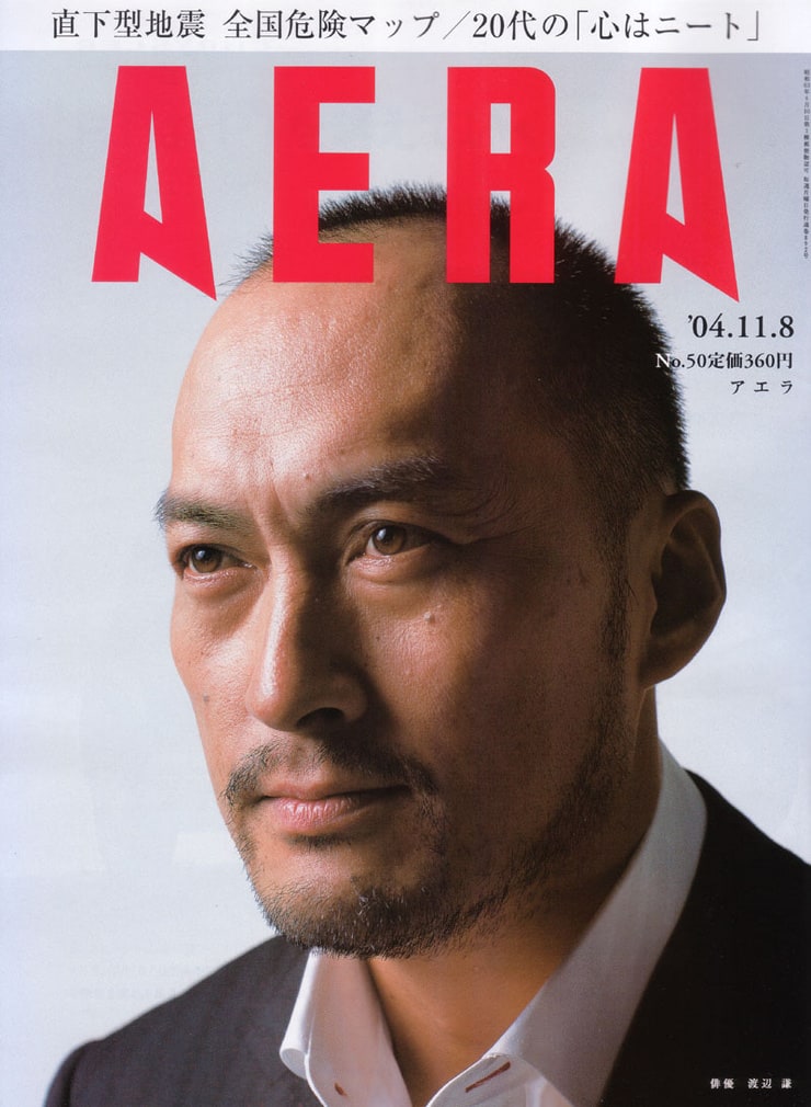 Picture of Ken Watanabe