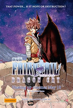 fairy tail dragon cry full movie download english sub