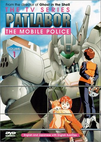 Mobile Police Patlabor
