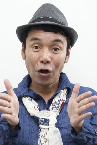 Katsuhiro Higo