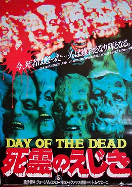 Day of the Dead