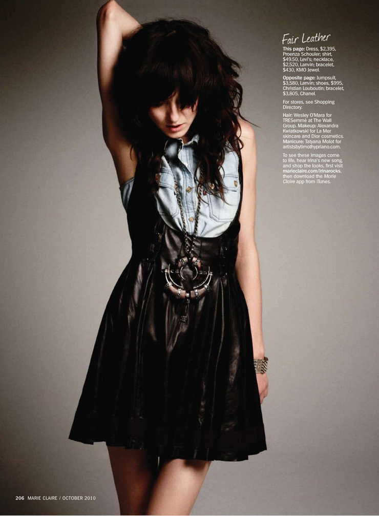 Irina Lazareanu Irina Lazareanu