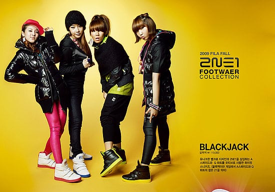 2NE1