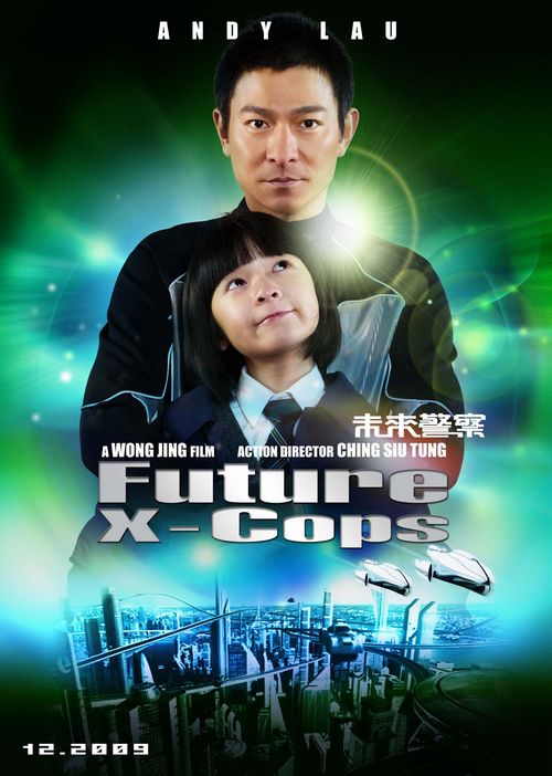 Future X-Cops