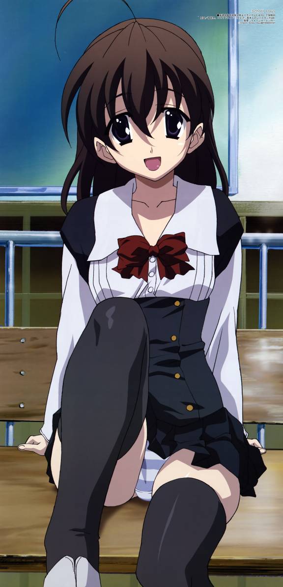 School Days