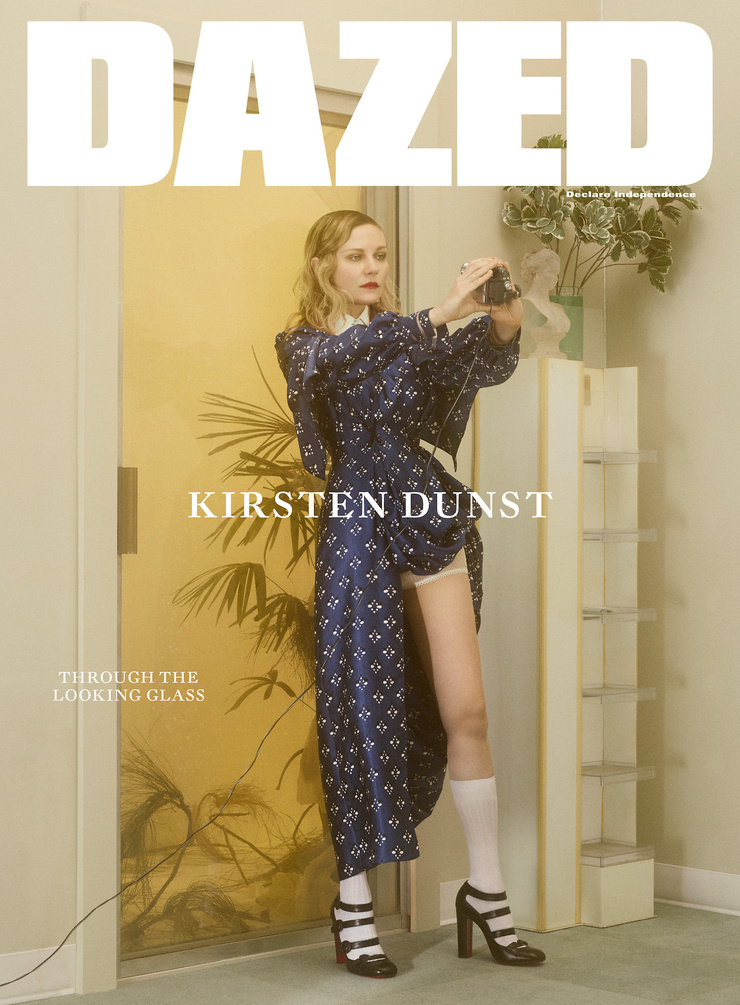 Kirsten Dunst Kirsten Dunst