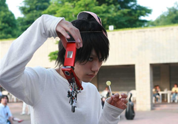 Death Note: The Last Name (2006)