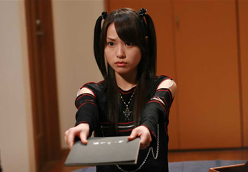 Death Note: The Last Name (2006)