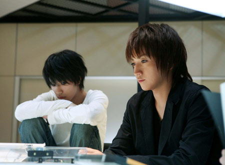 Death Note: The Last Name (2006)