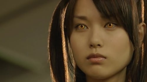 Death Note: The Last Name (2006)