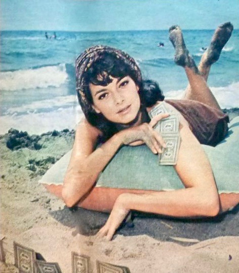 Rosemary Dexter