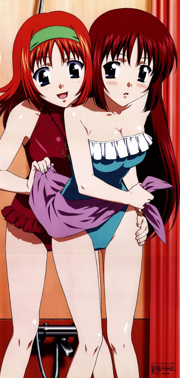 D.C. ~Da Capo~