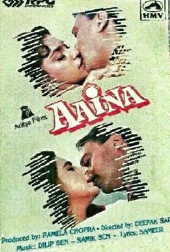 Aaina
