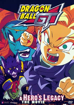 Dragon Ball GT: A Hero's Legacy