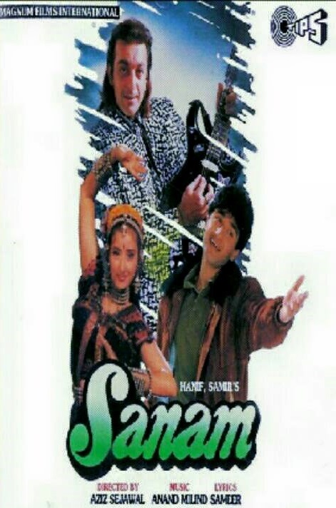 Sanam