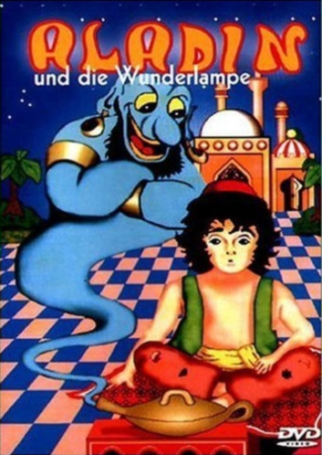 Aladdin (Dingo Pictures)