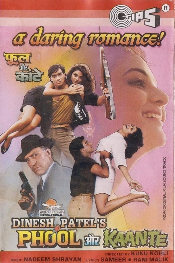 Phool Kaante Film / It is the remake of phool or kaante by guru dutt