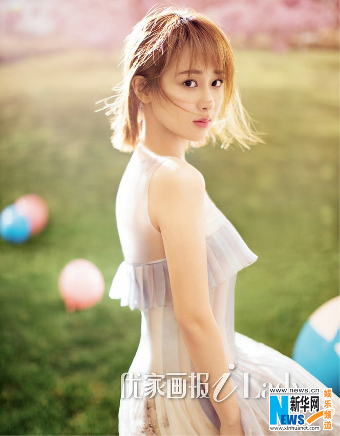 Zi Yang