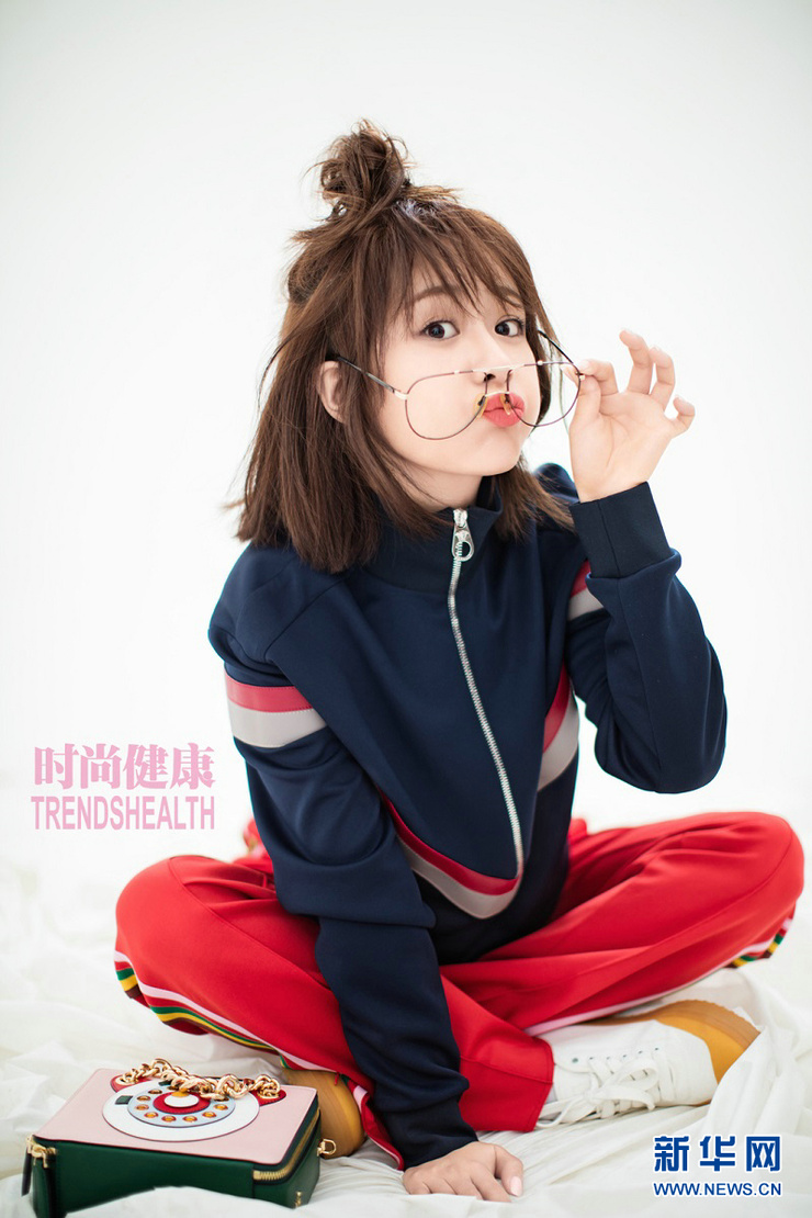 Zi Yang