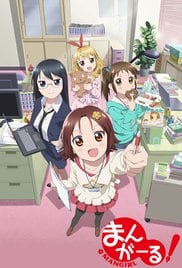 Mangirl!