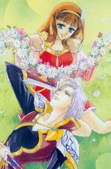 Angelique: Shiroi Tsubasa no Mem