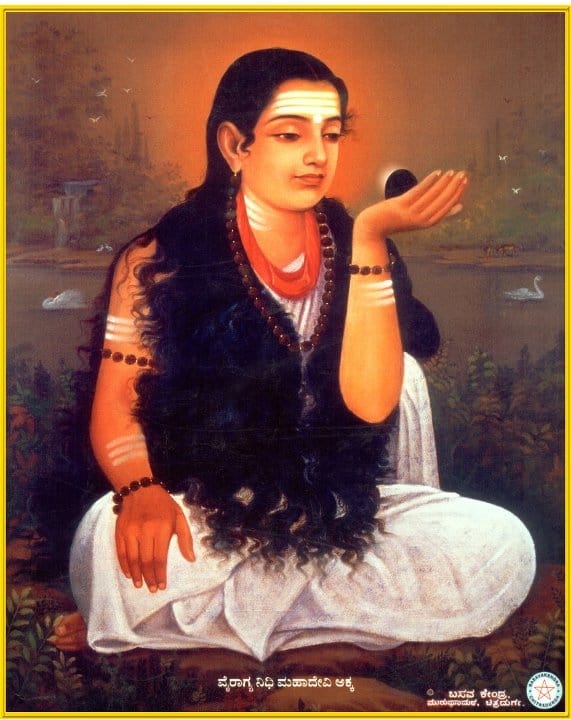 Akka Mahadevi