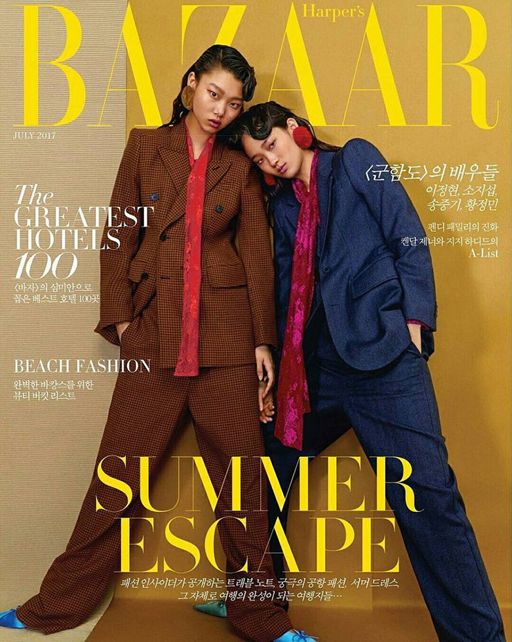 Yoon Young Bae