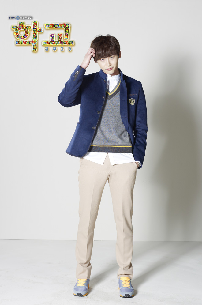 School 2013