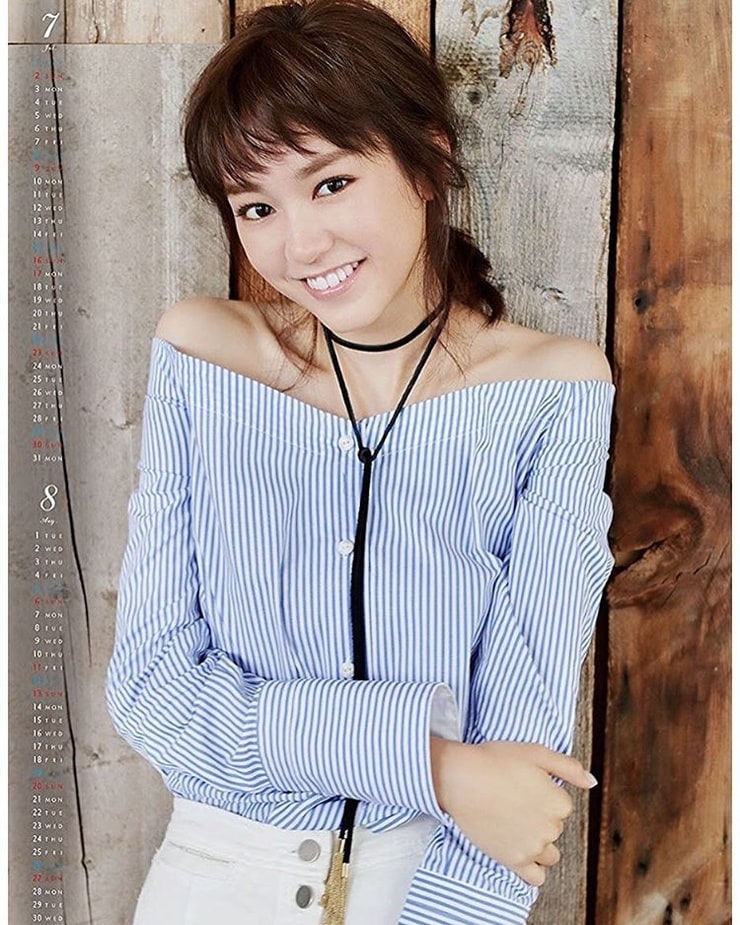 Mirei Kiritani