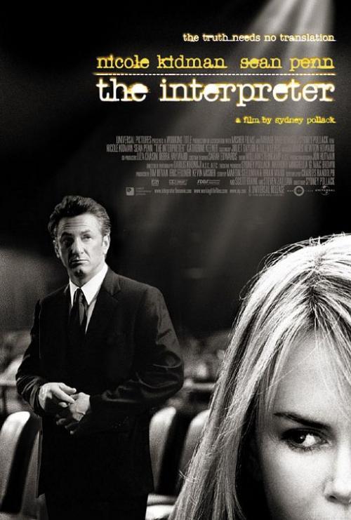The Interpreter The Interpreter