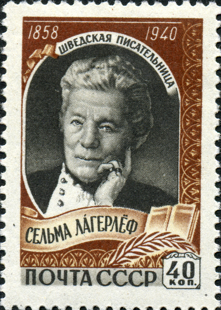 Selma Lagerlof