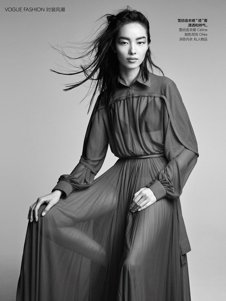 Fei Fei Sun