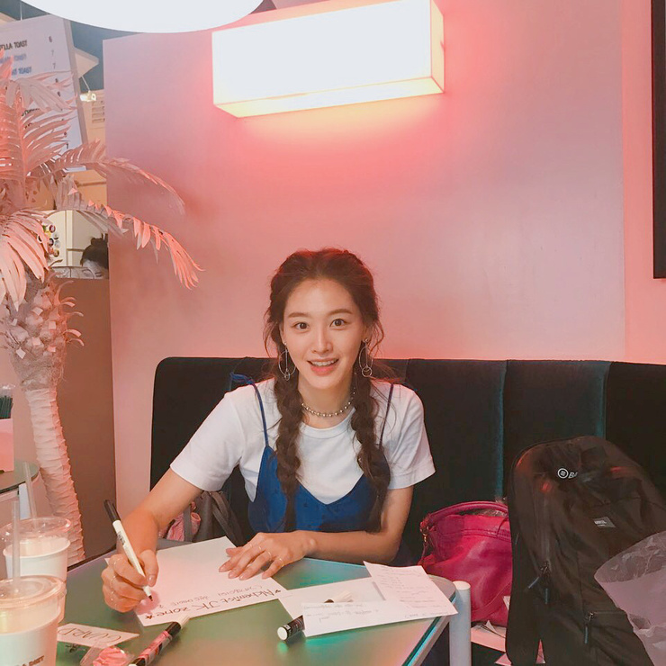 Jaekyung