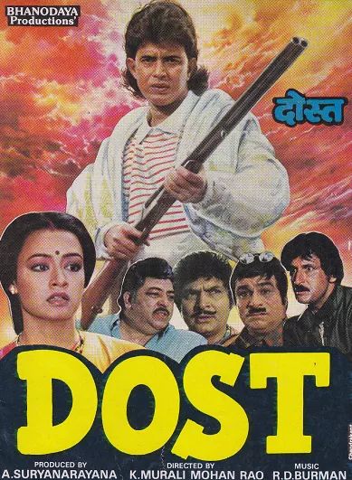 Dost