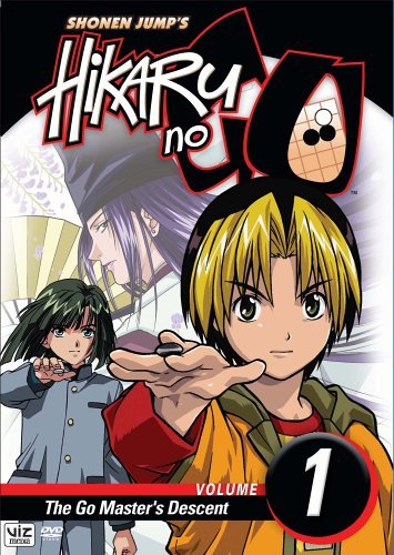 Hikaru no go