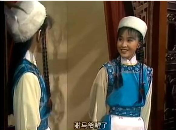 The Legend of the Condor Heroes The Legend of the Condor Heroes