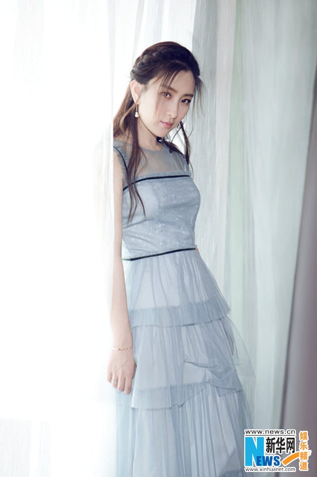 Su Ma