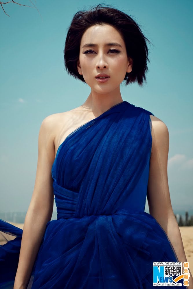 Su Ma