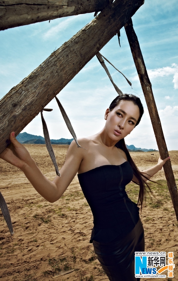 Su Ma