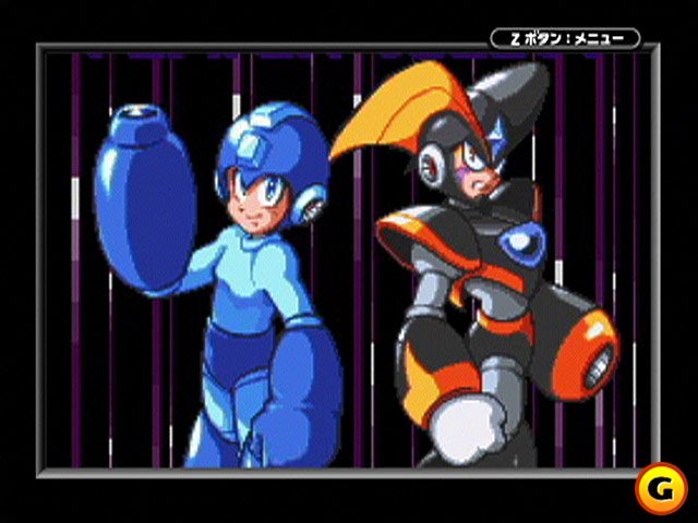 Mega Man & Bass