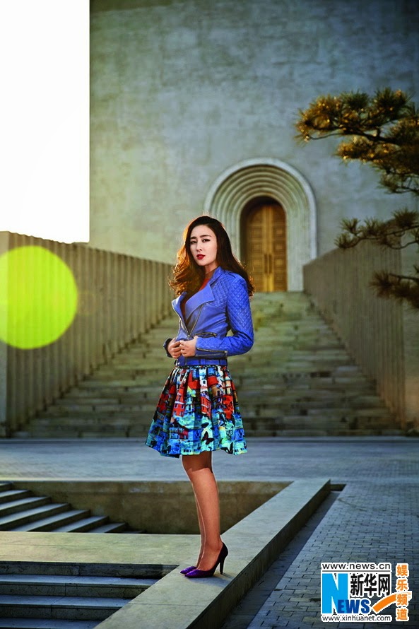 Su Ma