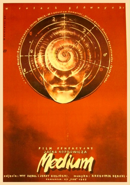 Medium (1985) Medium (1985)