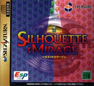 Silhouette Mirage (Japanese Language Version) Import Sega Saturn