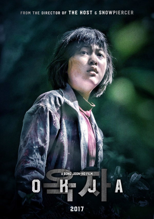 Okja