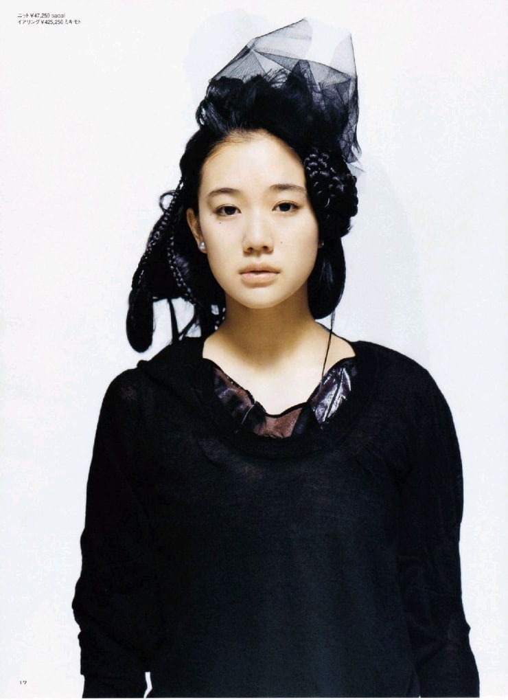 Yû Aoi