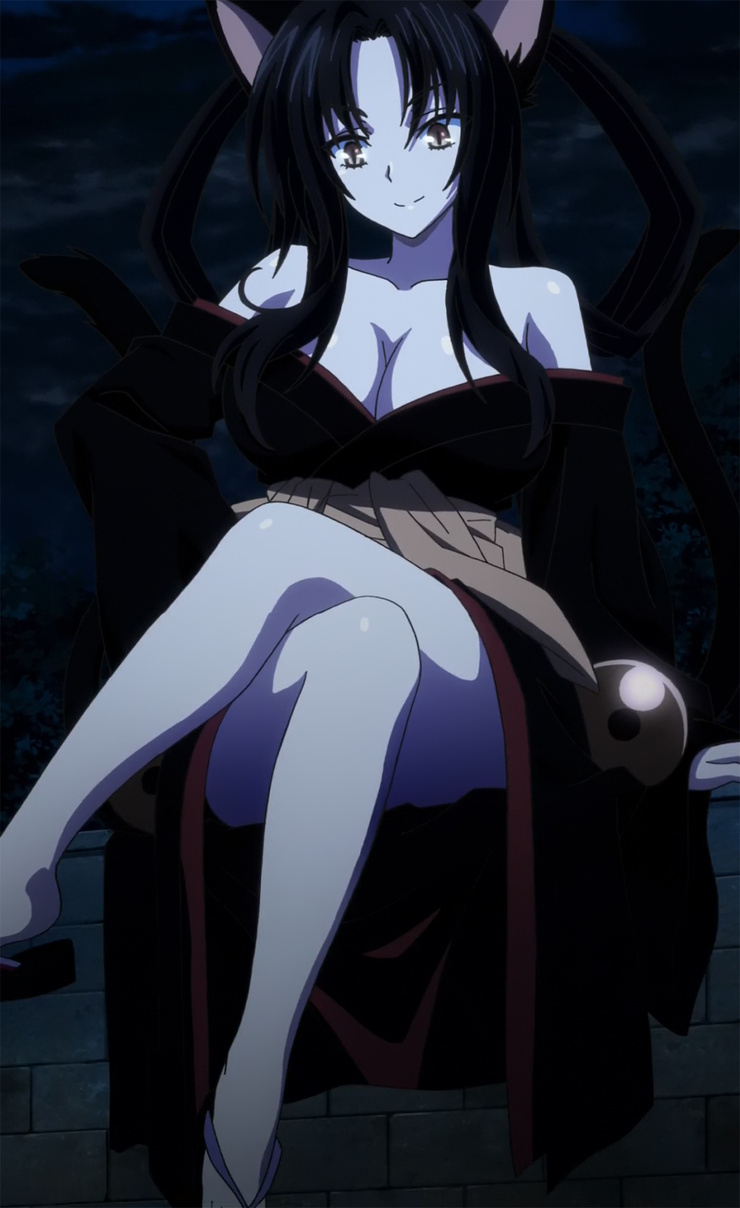 Kuroka