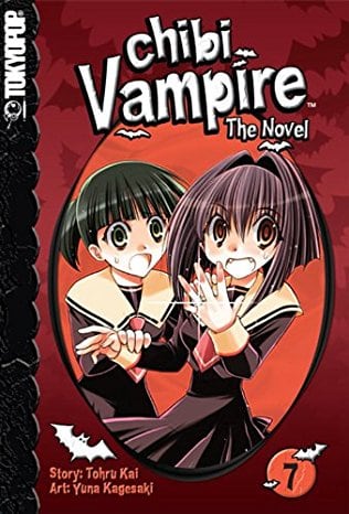 Chibi Vampire: The Novel Volume 7 (Chibi Vampire: The Novel (Tokyopop))