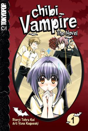 Chibi Vampire: The Novel, Vol. 1